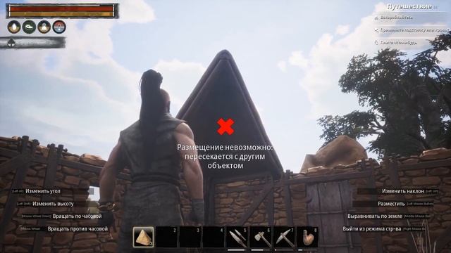 Conan Exiles ► Соло выживание и прохождение игры в 2019 #1 смотреть онлайн