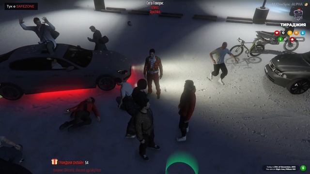 Как Мина Нова Година | INFINITY RP | GTA V смотреть онлайн