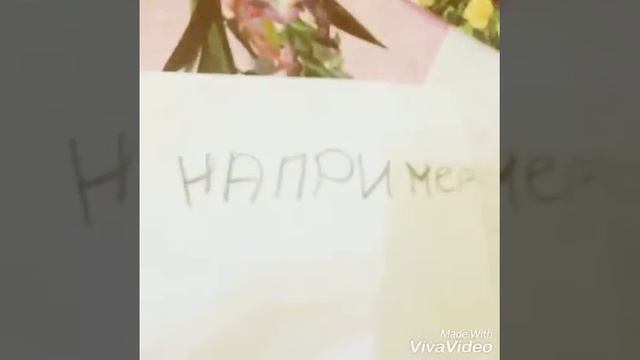 Сигну на заказ смотреть онлайн