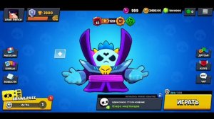 так устроено что дети вырастают...😔