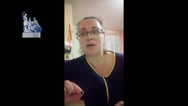 Дискуссия "Редкие люди. Время помогать" смотреть онлайн