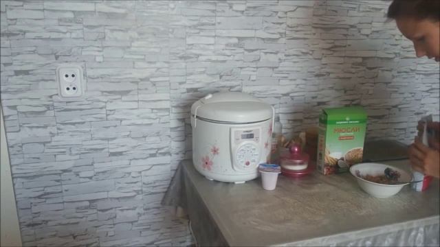 My Morning/Отличия моего летнего и школьного утра