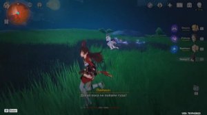 Genshin Impact - Как сделать Паймон питомцем! Баг геншин импакт!