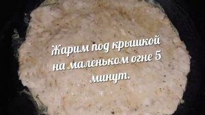 ?Бризоль на сковороде? УДИВИ ГОСТЕЙ! Что приготовить из фарша. #бризоль #бризольнасковороде