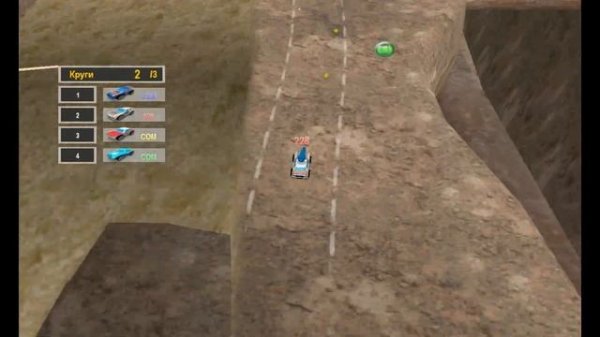 Micro Machines V4[PC] - Назад в детство