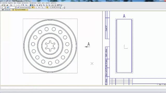 Как из 3д модели сделать чертеж в компасе смотреть онлайн