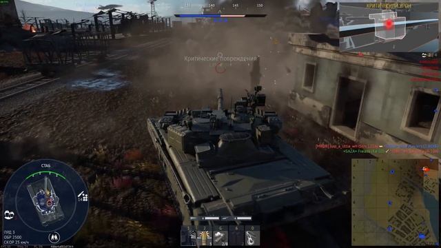 НОВЫЙ ТОП СССР с КАЗ – Т-80УМ2 в WAR THUNDER 2.23 смотреть онлайн