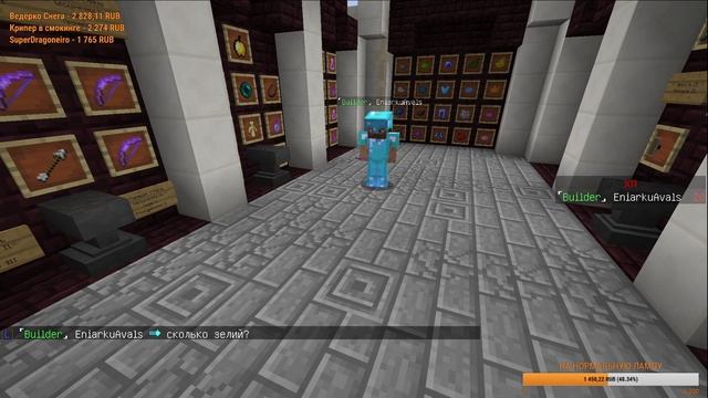 JellyCraft #59 PVP-турнир (майнкрафт 1.13.2 стрим) смотреть онлайн