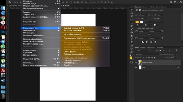 Графический Дизайн