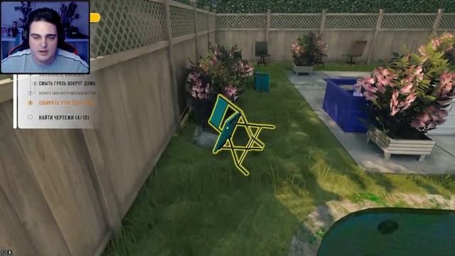 БАССЕЙН АТАКОВАЛА АРМИЯ УТОК ▷ Pool Cleaning Simulator #5 смотреть онлайн