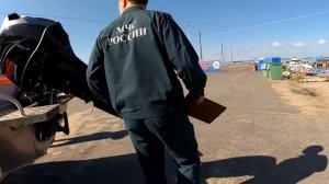 Регистрация лодки и мотора в ГИМС