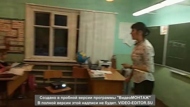 Урок Ориентирование на местности смотреть онлайн