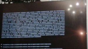 Установка мода на GTA 5 Xbox 360 /Freeboot.