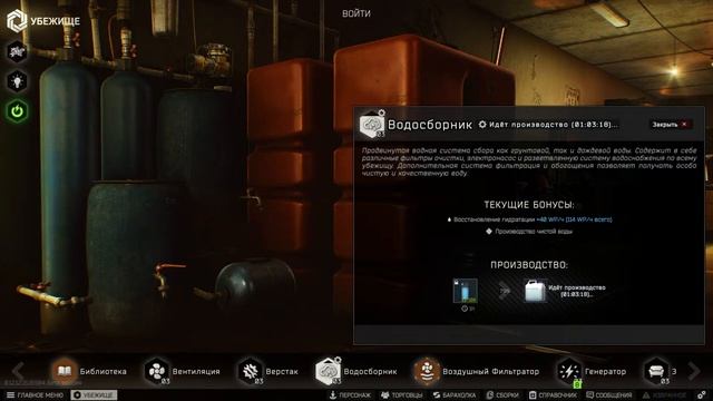 ESCAPE FROM TARKOV 0.12.12 ДЕНЬ 37 смотреть онлайн