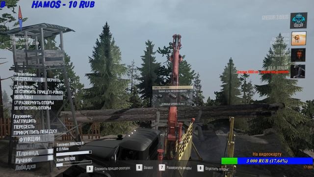 Spintires: MudRunner Карта «Весёлая Горка» Автор: novikov_d1 смотреть онлайн