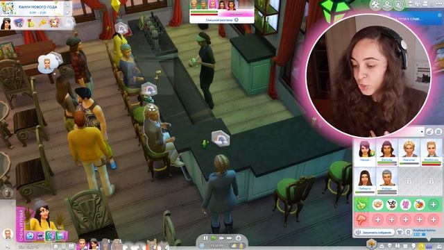 Финал династии Мур #10 [The Sims 4] смотреть онлайн