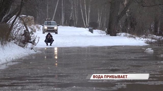 Не едем, а плывем: какие участки подтопило в Ярославле смотреть онлайн