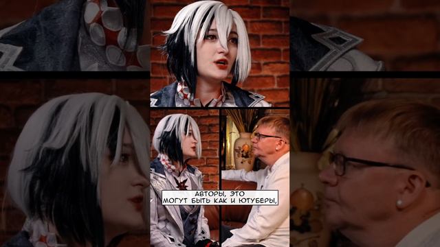 можно ли заработать на косплее