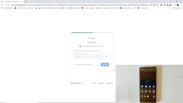 Borrar dades d'un telèfon sense generar cap sospita смотреть онлайн