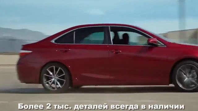 запчасти для автомобилей тойота камри каталог