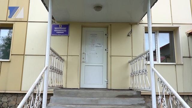 Гинекологическое и родильное отделения заработали в обычном режиме смотреть онлайн