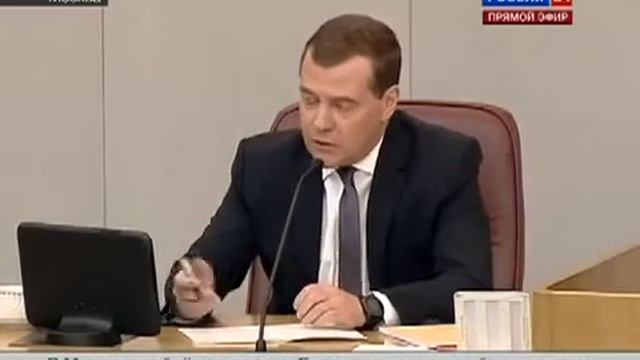 Дмитрий Медведев - Отчет перед депутатами Госдумы (ответы на вопросы: Галина Хованская) смотреть онлайн