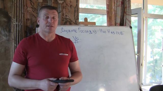 Пастор Чайка Александр. Служение 06.06.19. смотреть онлайн