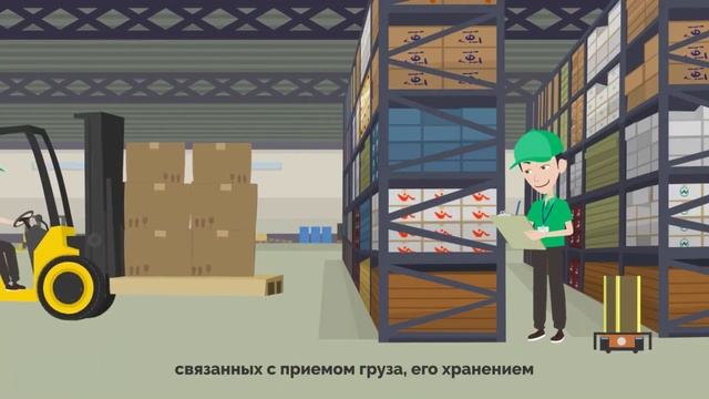 Фулфилмент для интернет-магазинов смотреть онлайн