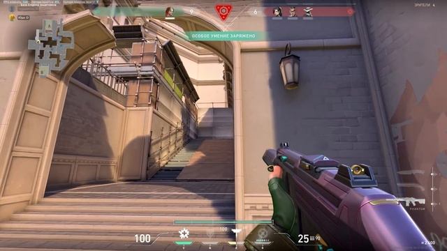 Гайд на скай. То что ты должен был узнать раньше смотреть онлайн