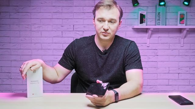 Huawei Nova Y70. Бюджетный смартфон с неплохими характеристиками? смотреть онлайн