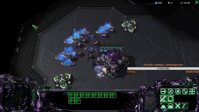 Катаем ладдер SC2 смотреть онлайн