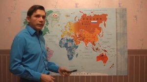 География. Умная  Карта Мира. Необычная. На стену.