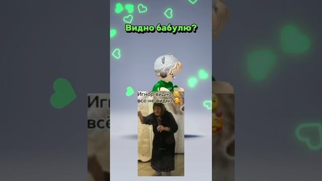 ТГ: Bershiik Roblox #roblox #роблокс #shorts смотреть онлайн