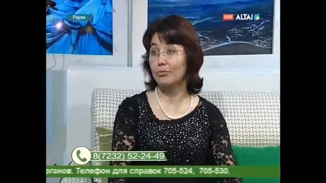 Английский вместе с Американским уголком Оскемен смотреть онлайн