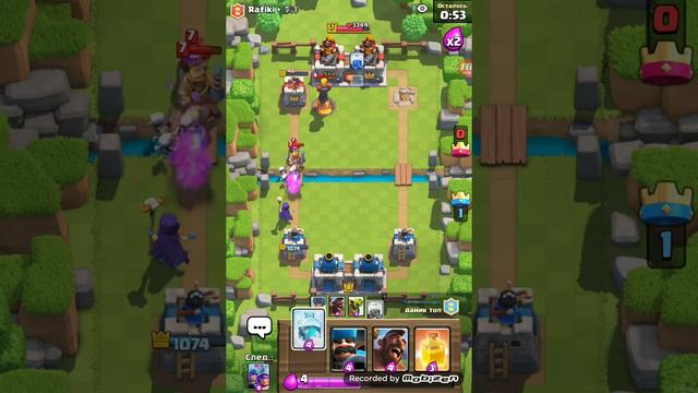 ЛЕГА из магика ну ладно это кликбэйт. Да🤮 смотреть онлайн