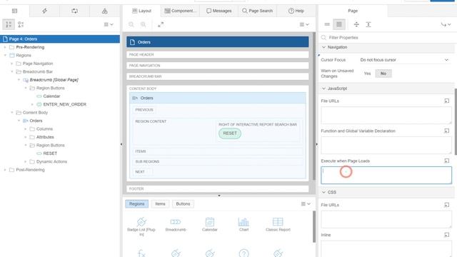 Oracle Apex 5.1 - Focus Cursor on Page Load смотреть онлайн