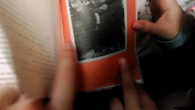 ОБЗОР КНИГИ "ДОМ СТРАННЫХ ДЕТЕЙ" //ПЕРВОЕ ВИДЕО. смотреть онлайн