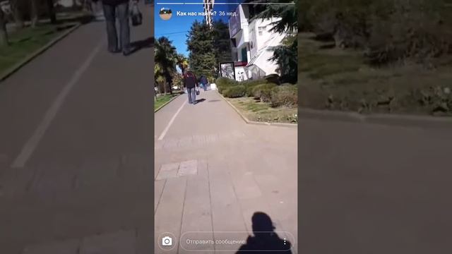 Как нас найти. Подробное видео смотреть онлайн