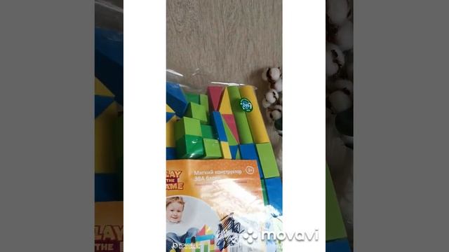 покупки фикс прайс ⚡ребёнок привык к поилке ?убираю елочку? смотреть онлайн