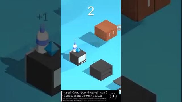 Игра бутылка челенщ смотреть онлайн