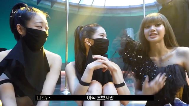 Бэкстейдж Лисы к видеоклипу 'LALISA' M/V смешная озвучка смотреть онлайн