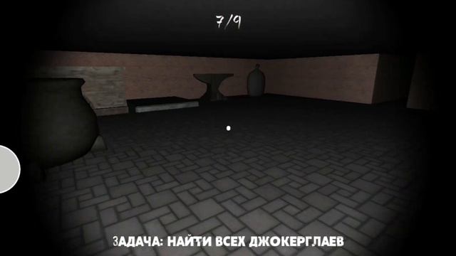 Некоглай хоррор- и это правда страшно |Одна ночь с Некоглаем| смотреть онлайн