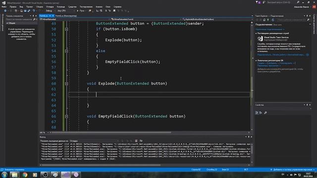 Windows Forms, создание приложения #2 Сапер смотреть онлайн