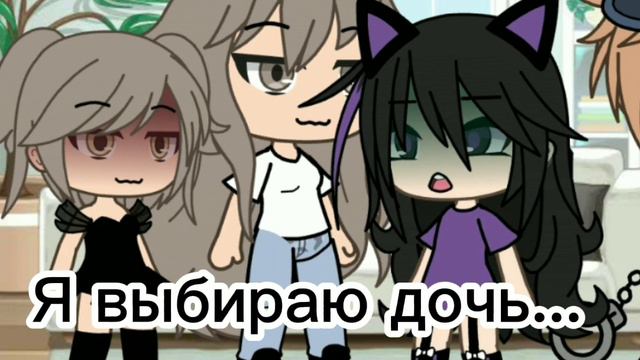 |meme|хочу на ручки🥵| смотреть онлайн