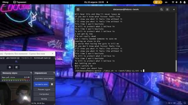 11lab \ смотреть онлайн