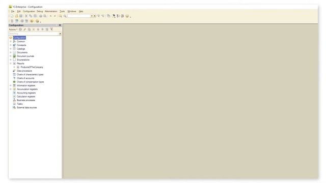 Module 3. Day 1. Query Console смотреть онлайн