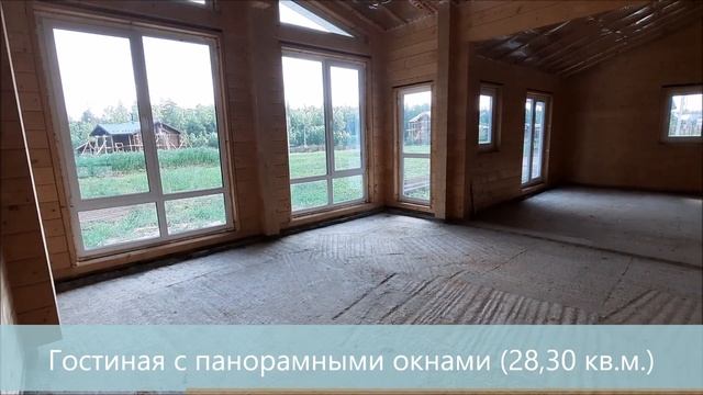 Коттедж «Ветреница» на участке №32а смотреть онлайн