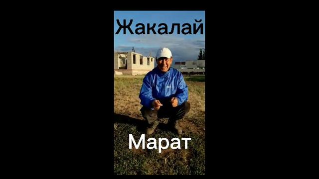 Одноклассники. 37лет спустя. с Сарколь. ПАВЛОГРАДКА. смотреть онлайн
