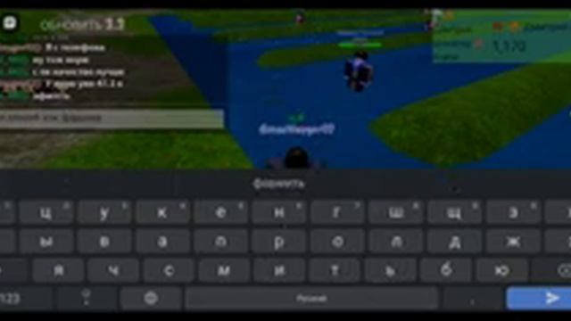 Roblox (3 серия) Симулятор Души Демона смотреть онлайн