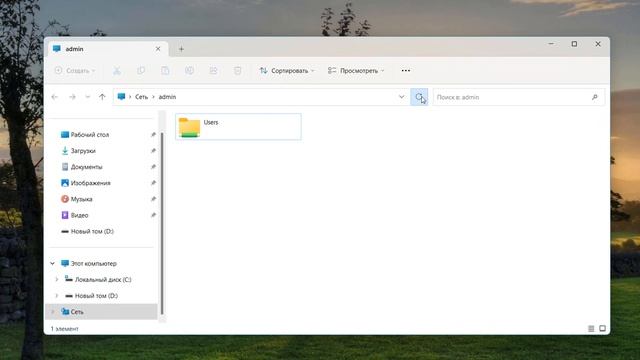 Строительные Инсайты